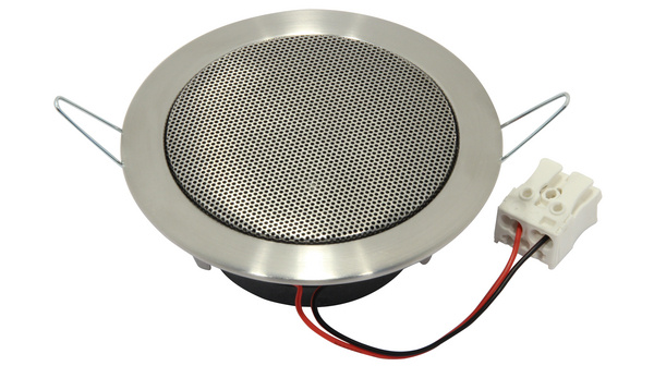 Högtalare med metallgrill och kablar för anslutning.