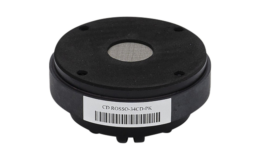 SB Audience Rosso-34CD-PK, 1 tums driver