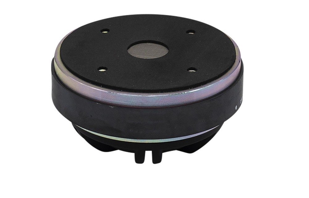 SB Audience Rosso-44CD-PK, 1 tums driver