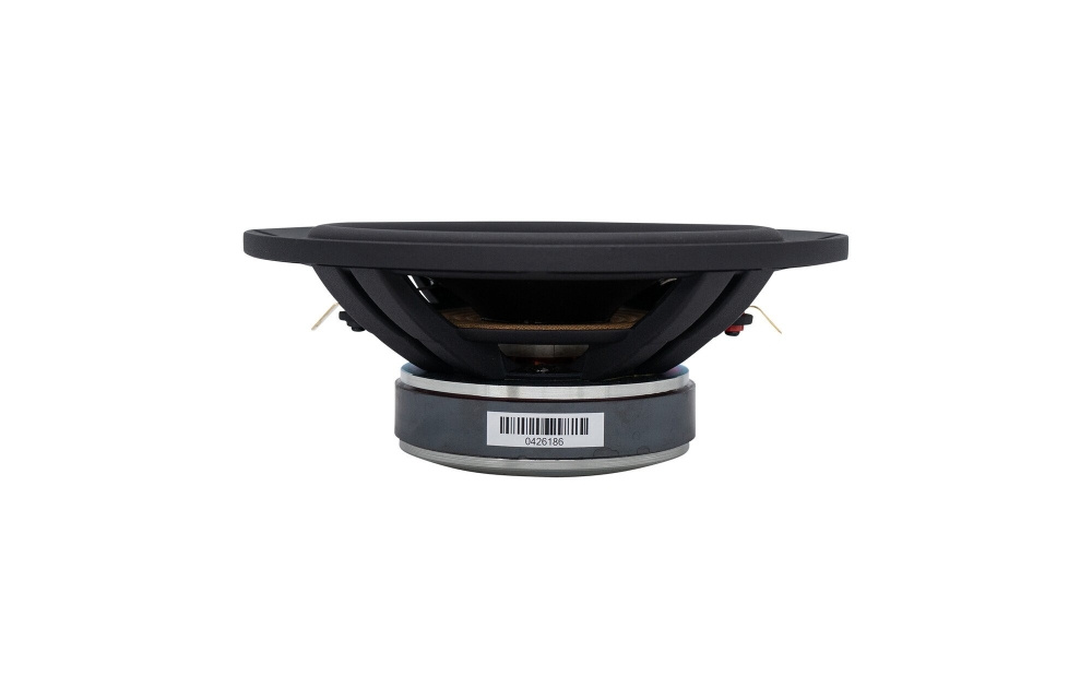 SB Acoustics SB23NBACS45-4, 8 tums bas/mellanregister