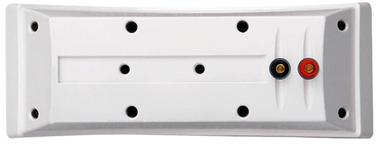 Lådhögtalare, vit, med anslutningar för ljudkablar.