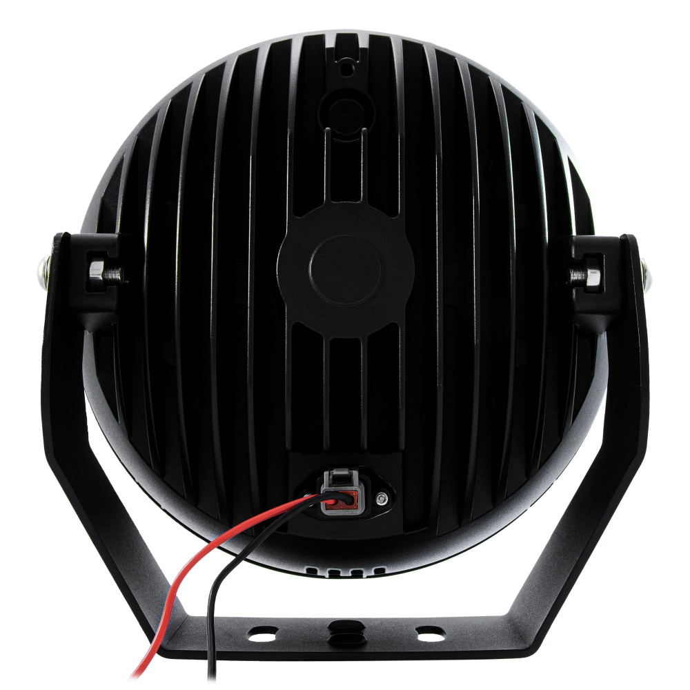 Rund extraljuslampa med svart skal och monteringsfäste.