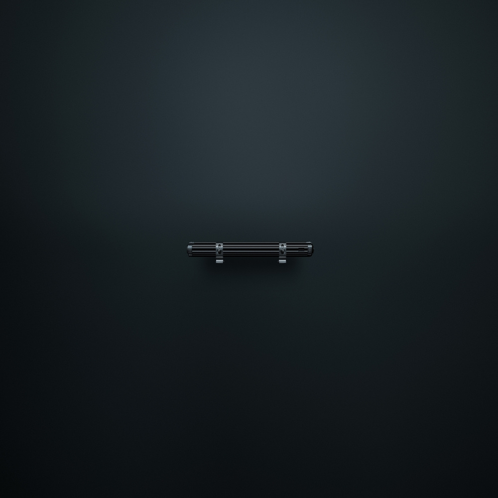 Strands Siberia XPA SR LEDramp 12