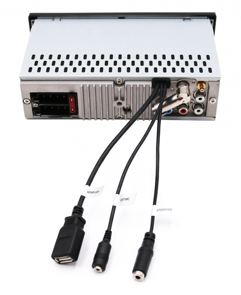 En retro bilstereo med anslutningar för Bluetooth och DAB.