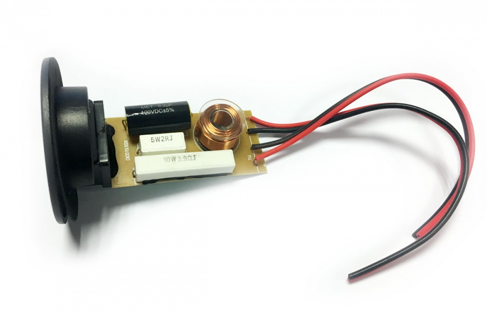 Högtalarterminal med 2vägs-delningsfilter