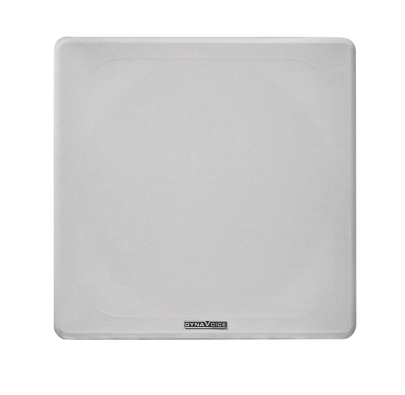 Aktiv subwoofer i vit färg med rundade hörn och textlogotyp.