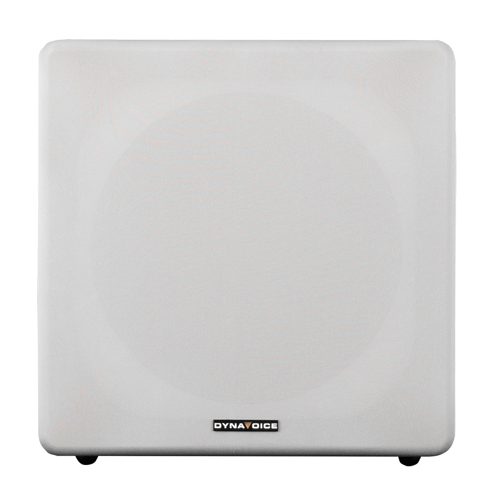 Aktiv subwoofer i vit färg, fyrkantig design, märkning fram.