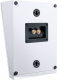 Magnat ATM202 Atmos-högtalare, vit