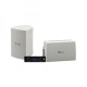Yamaha NS-AW194 i vitt med System One A50BT, utomhuspaket Yamaha NS-AW194 i vitt med System One A50BT, utomhuspaket