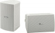 Yamaha NS-AW294 i vitt med Tangent Ampster BT III, utomhuspaket Yamaha NS-AW294 i vitt med Tangent Ampster BT III, utomhuspaket