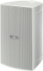Yamaha NS-AW294 i vitt med Tangent Ampster BT III, utomhuspaket Yamaha NS-AW294 i vitt med Tangent Ampster BT III, utomhuspaket
