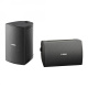 4-pack Yamaha NS-AW294 med Tangent Ampster BT III och högtalarväxel, utomhuspaket 4-pack Yamaha NS-AW294 med Tangent Ampster BT III och högtalarväxel, utomhuspaket