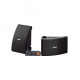 Yamaha NS-AW392 i svart med Fosi Audio BT20A Max, utomhuspaket Yamaha NS-AW392 i svart med Fosi Audio BT20A Max, utomhuspaket