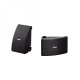 Yamaha NS-AW392 i svart med Fosi Audio BT20A Max, utomhuspaket Yamaha NS-AW392 i svart med Fosi Audio BT20A Max, utomhuspaket