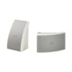 4-pack Yamaha NS-AW592 i vitt med Dynavoice CA802BT och SC4B, utomhuspaket 4-pack Yamaha NS-AW592 i vitt med Dynavoice CA802BT och SC4B, utomhuspaket
