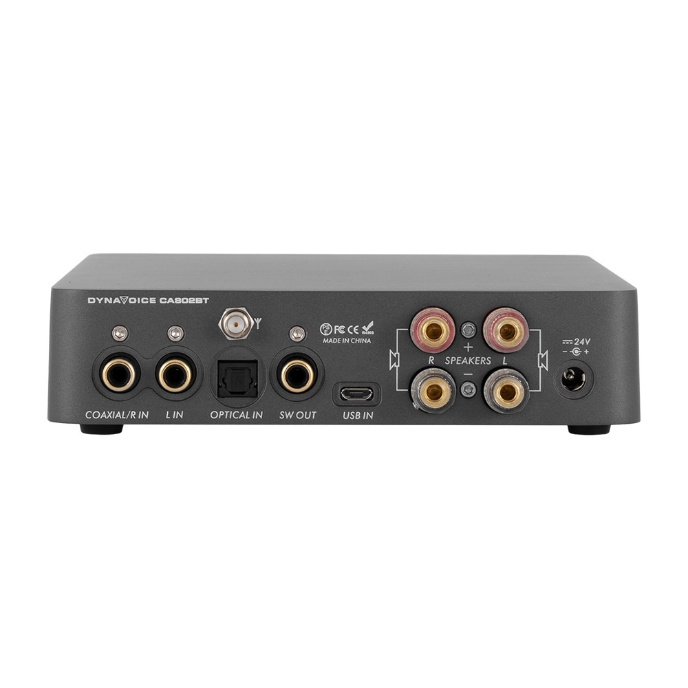 4-pack Yamaha NS-AW592 i vitt med Dynavoice CA802BT och SC4B, utomhuspaket