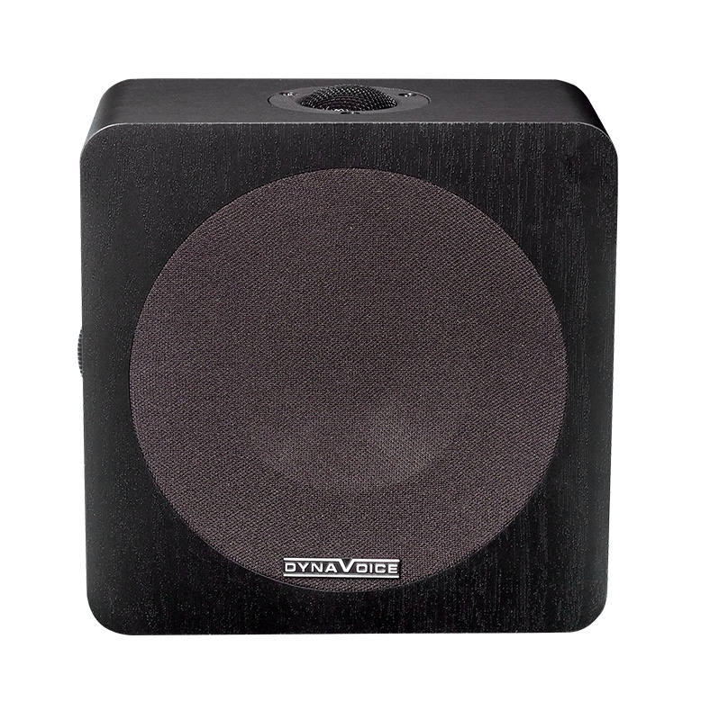 System One H16B hemmabiopaket med RX-V4A