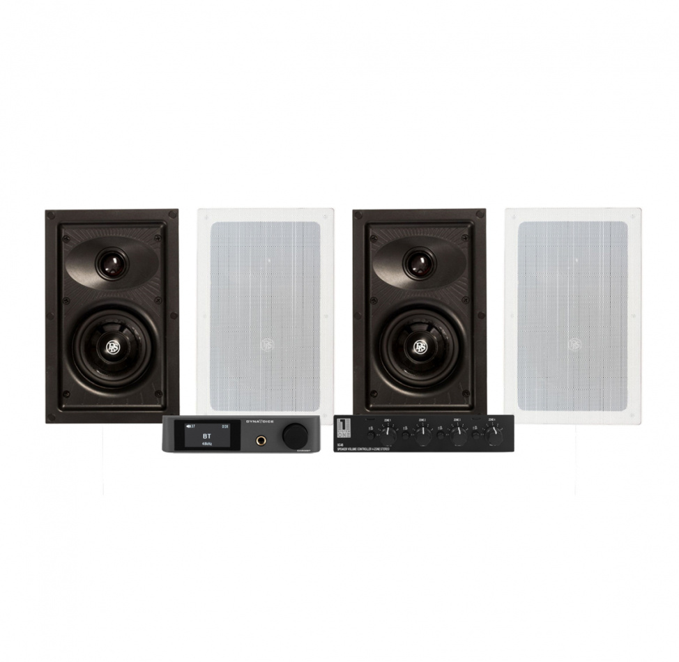 Högtalarsystem med två inbyggda högtalare och en förstärkare.