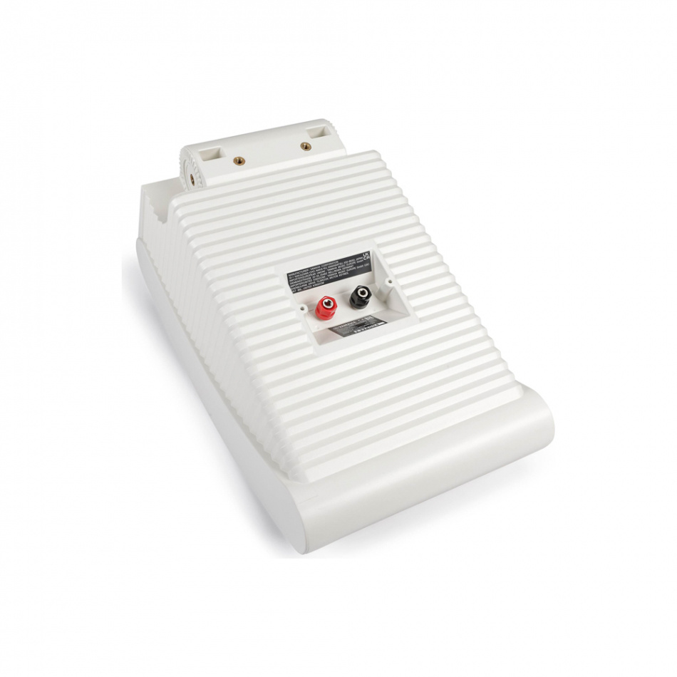 Dynavoice CA802BT & Yamaha NS-AW592 utomhushögtalare, vit