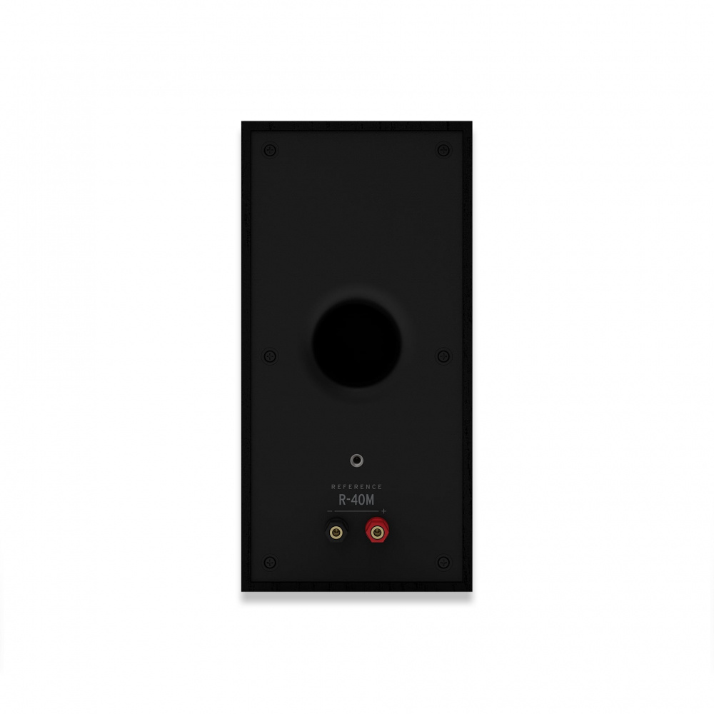 Svart högtalare med anslutningsuttag, del av Klipsch Reference R-600F 5.1 paket.