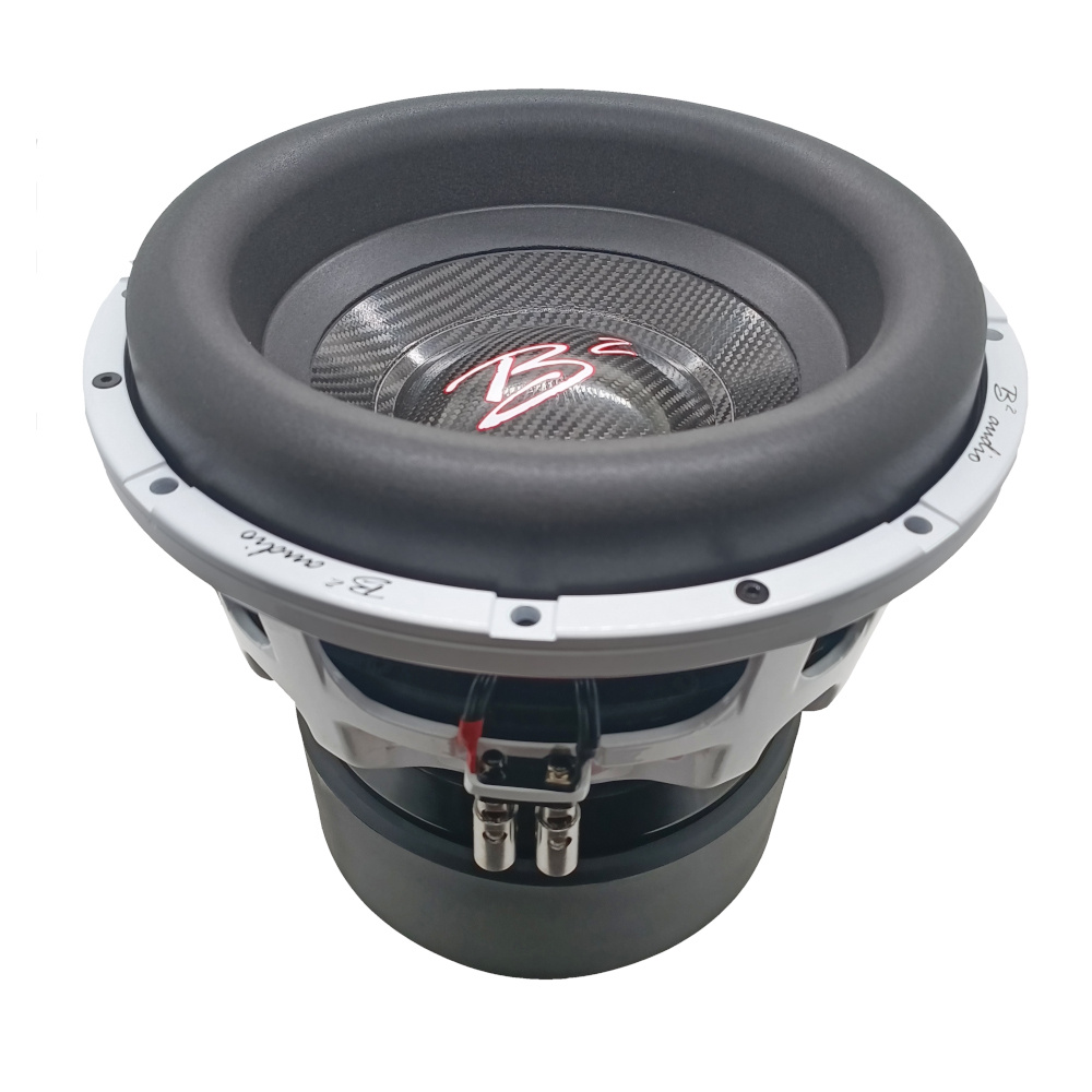 En subwoofer med elegant design och kraftfull ljudprestanda.