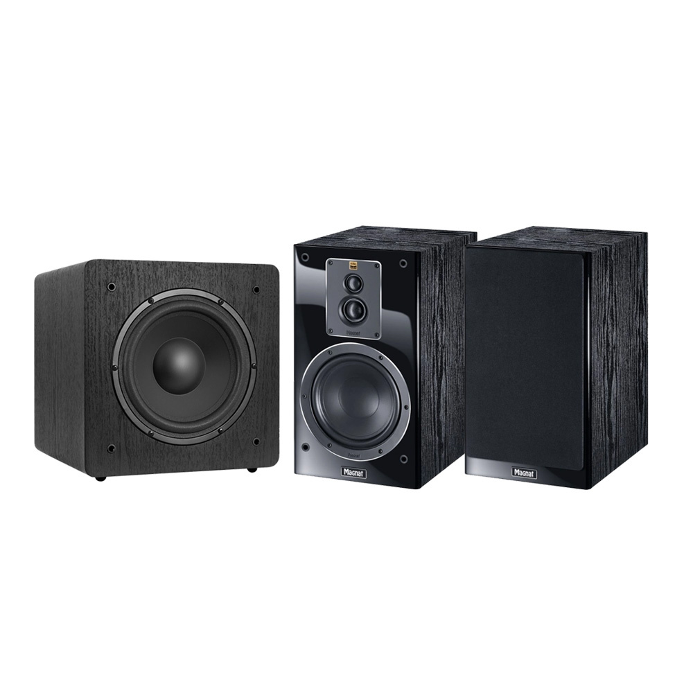 Högtalarpaket 2.1 med två högtalare och en subwoofer i svart finish.