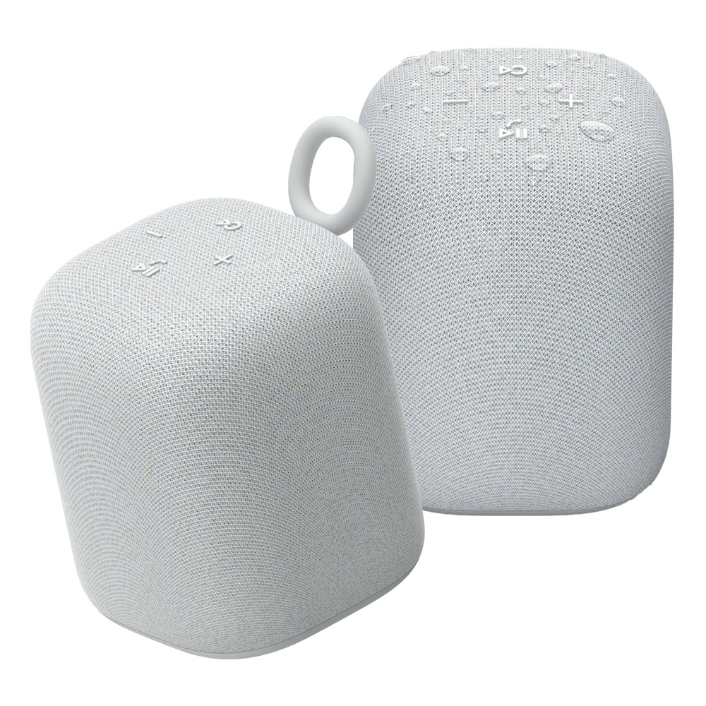 Två trådlösa bärbara högtalare i ljusgrå färg.