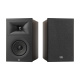 JBL Stage 250B 2.0 stereopaket med WiiM Amp Pro, svart JBL Stage 250B 2.0 stereopaket med WiiM Amp Pro, svart